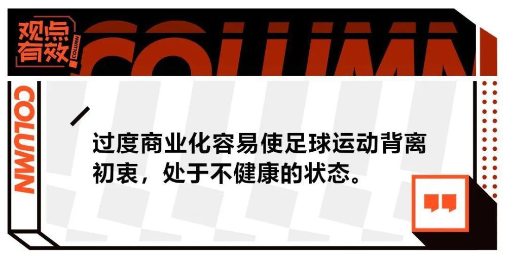 名记斯基拉更新社媒，透露尤文小将多拉蒂奥托已完成加盟美职联球队菲尼克斯崛起的转会。